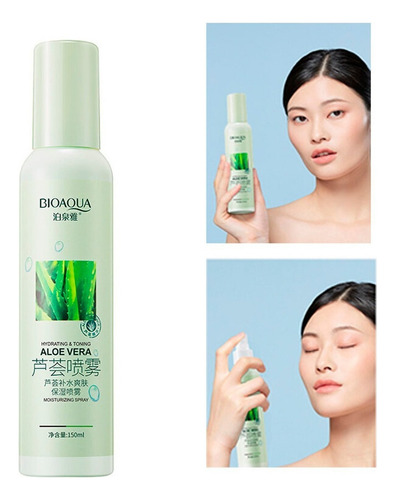 Aloe Vera Bioaqua Repara Humecta Quemaduras Acné Grasa Tipo De Piel Normal