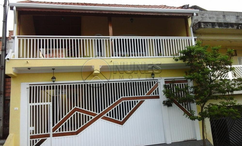 Imagem 1 de 10 de Casas - Ref: V862541