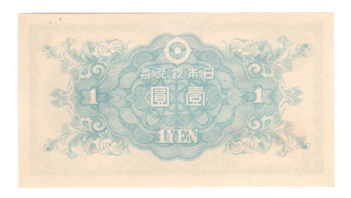 Billete Japon 1 Yen (1946) Ninomiya Sontoku / Gallo