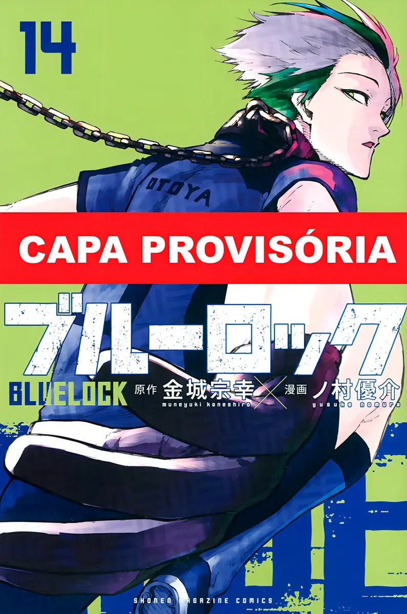 Capa do volume 14