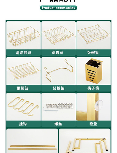 Rack Escurridor Seca Platos Organizador Multifunción 85cm