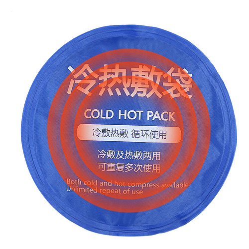 Paquete De Gel Frío Y Caliente Paquetes Fríos Y Calientes Re