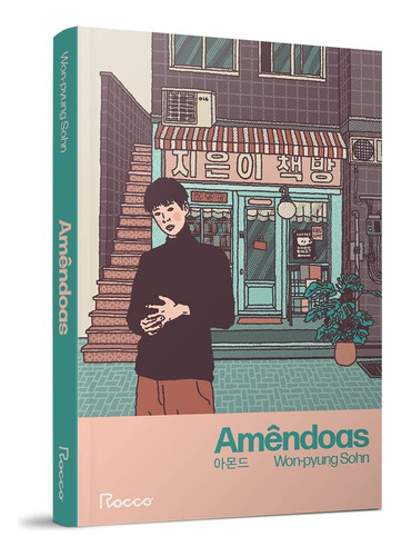 Amêndoas - Won-pyung Sohn