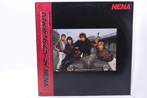 Vinilo Nena  Nena  1983 (edición Japonesa, Obi)