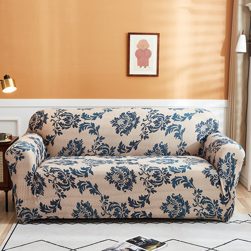 Funda Para Sillon Protector De Sala Elasticas Cubre Sofa Ins