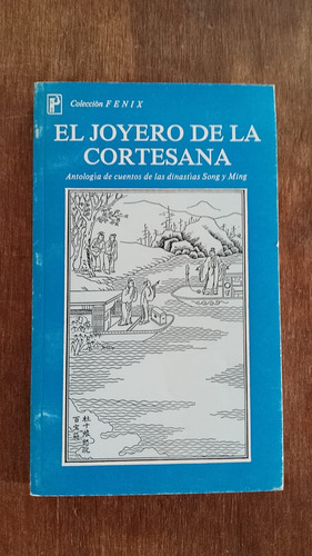El Joyero De La Cortesana Tomo 2 Meng Jicheng (Usado)