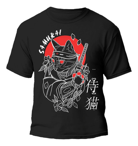 Remera Gato Samurai Oriental Exclusivo 100% Algodon