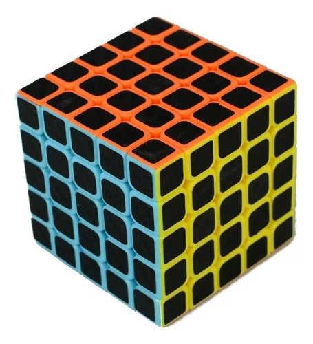 Cubo Mágico 5x5x5 Qiyi Fibra Carbono Cobra Colección Color De La Estructura Stickerless