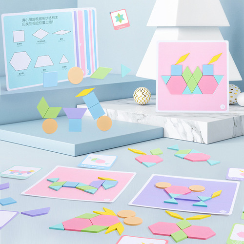 Rompecabezas Tangram Juguete Creativa Geométrica 230pzs