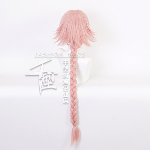 Peruca Cosplay Fgo Fate Apocrypha Astolfo Cabelo Longo 80cm