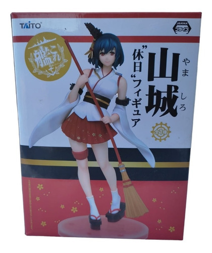 Figura Yamashiro Day Off Taito