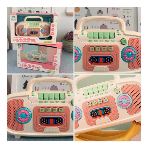 Grabadora Retro Moderna Para Niños, Divertida, Para Educació