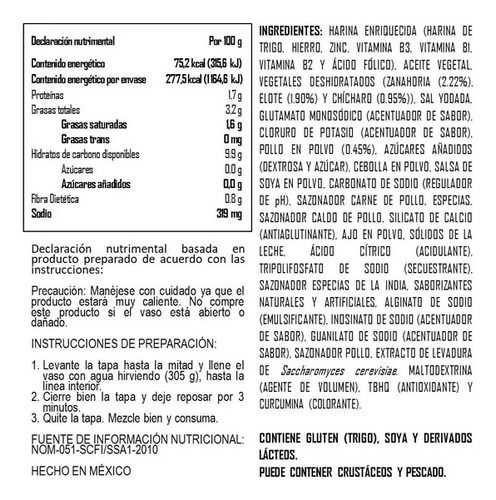 18 Pzas Sopa Instantánea Nissin Cup Noodles Pollo 64 G