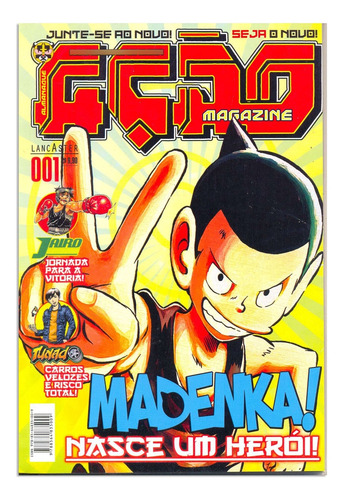 Revista - Ação Magazine: Edições 0 À 3 - Editora Lancaster (coleção Completa Em 4 Edições) (Usado)