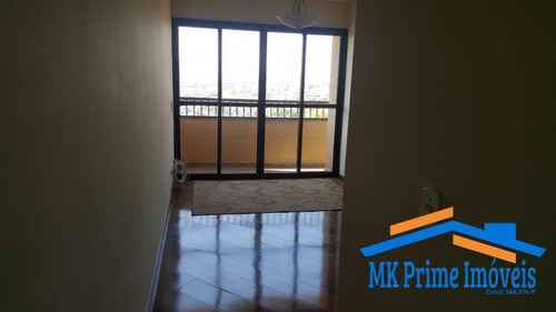 Imagem 5 de 15 de Ótimo Apartamento Em Chácara Jaguaribe - 1575