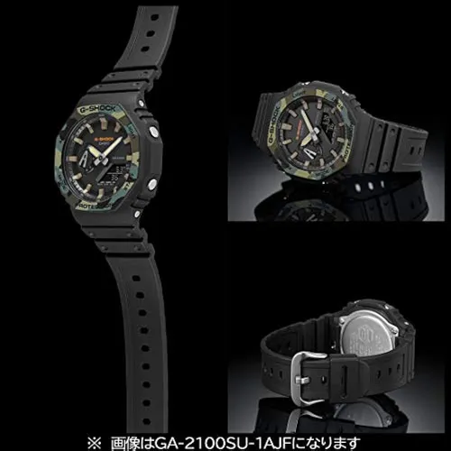 Casio G-shock Ga-2100su-1ajf Japón Nacional