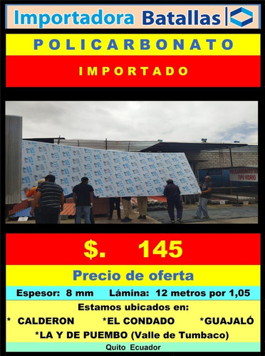 Imagen 8 de 12 de Policarbonato Greca Alveolar Sólido Tubo Galvanizado P1
