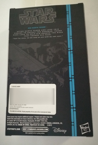 Star Wars The Black Series Darth Vader (blue Line) (Usado)