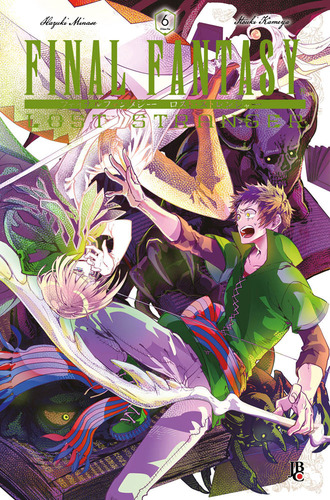 Libro Final Fantasy Lost Stranger Vol 06 De Minase Hazuki J