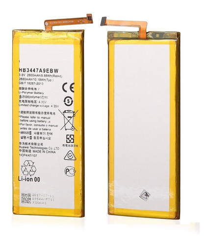 Bateria Huawei P8 Normal Calidad Original | Electrophone