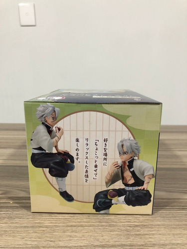 Demon Slayer: Kimetsu No Yaiba Pm Figure Sanemi Shinazugawa