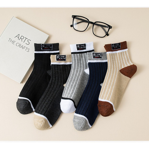 10pcs Calcetines De Algodón Transpirables Para Hombres