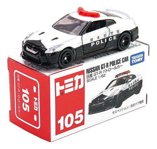 Nissan Gt-r  Police Car Policia Viatura Tomica Takara Tomy