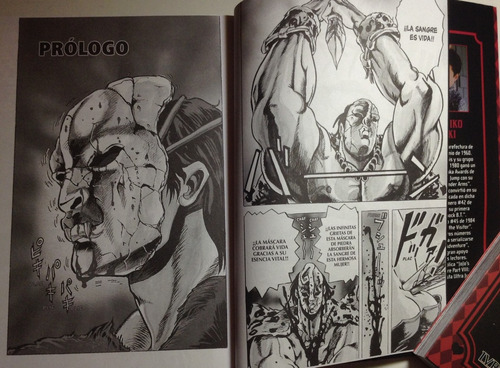 Imagen 5 de 9 de Jojo's Bizarre Adventure Parte 1: Phantom Blood