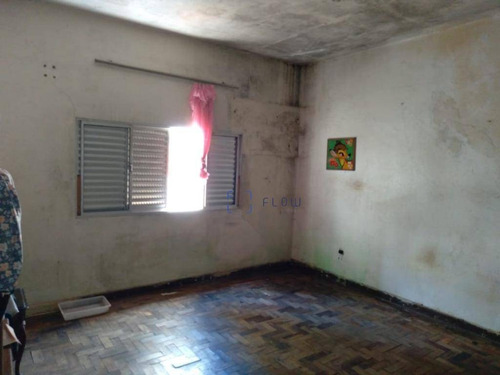 Casa 103m², 2 Dormitorios, 1 Vagas - Chácara Inglesa - Ca1661