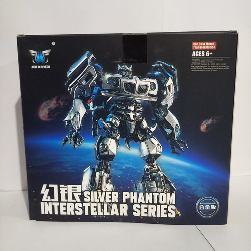 Transformers Masterpiece Jazz Aoyi Mech (Usado)