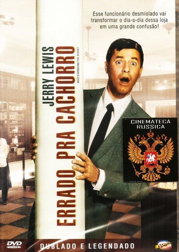 Dvd Errado Pra Cachorro  Jerry Lewis, Jill St John, 1963 +