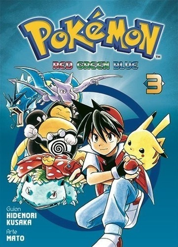 Pokemon  Red Green Blue 03 Manga Original En Español Ivrea