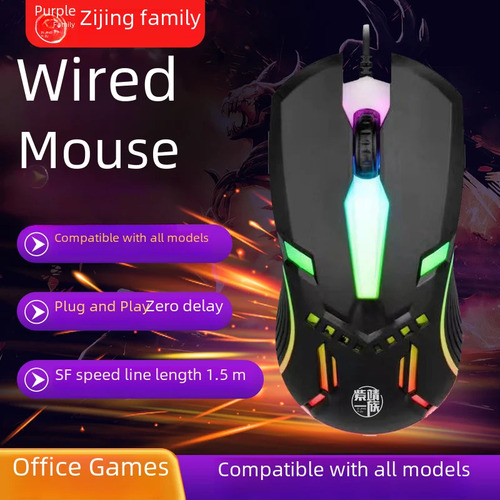 Nnratón Con Cable Brillante Y Colorido: Para Juegos Y Uso En