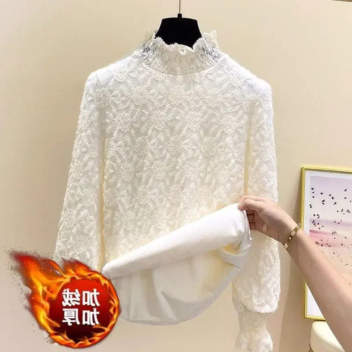 Top De Encaje Térmico Para Mujer De Talla Grande