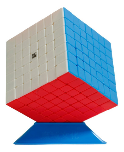 Cubo Mágico  Rompecabezas, Magic Tipo Puzzle De 7x7