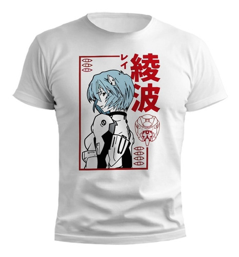 Remera Evangelion Ilustracion Estilo Manga Diseño Exclusivo