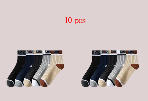 10pcs Calcetines De Algodón Transpirables Para Hombres