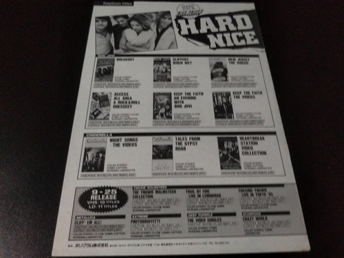 (bj080) Publicidad Bon Jovi Hard Nice Videografia Japon