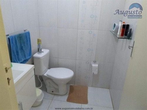 Imagem 8 de 15 de Chácaras À Venda Em Atibaia/sp - Compre O Seu Chácaras Aqui! - 1495225