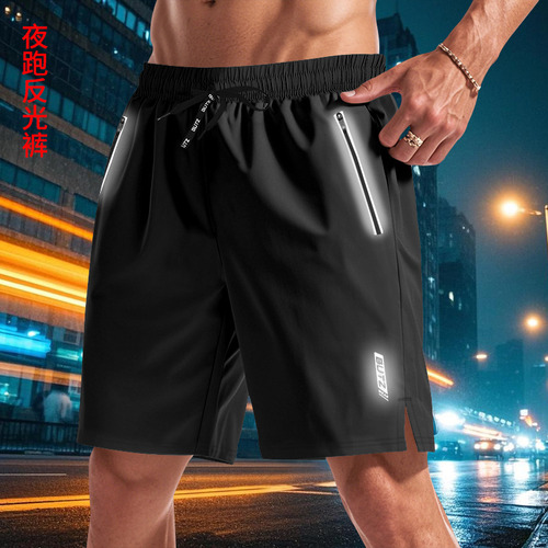 Shorts Deportivos Hombre - Secado Rápido Y Talla Grande