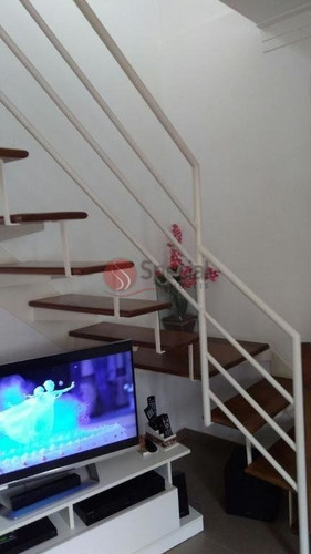 Imagem 2 de 15 de Sobrado Residencial À Venda, Vila Ema, São Paulo - Af14917