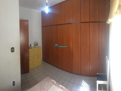 Imagem 16 de 28 de Chácara À Venda, 3 Quartos, 1 Suíte, 6 Vagas, Castanho - Jundiaí/sp - 458