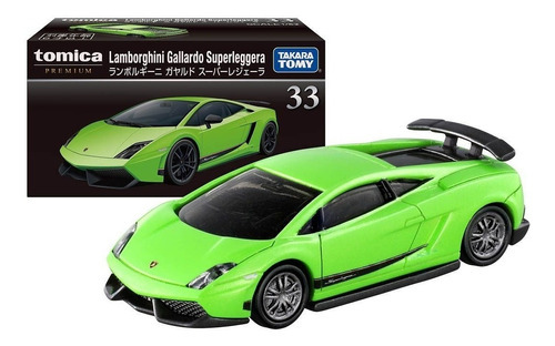 Tomica Premium 33 Lamborghini Gallardo Superleggera