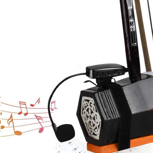 Micrófono Saxofón Erhu Pickup Flexible Estable Multiuso B
