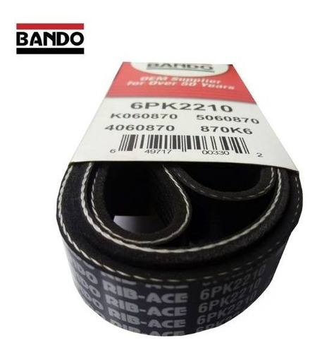 Correa Unica Ford Ranger 4.0l 2001-2011