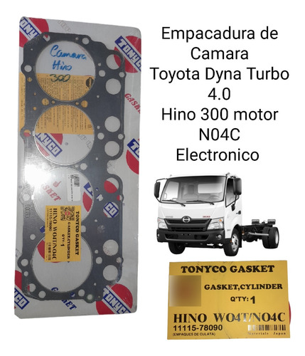 Empacadura De Camara Dyna Turbo 4.0 Hino 300 Tonyco Japon