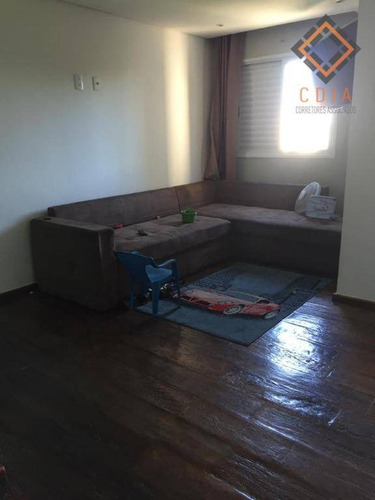 Imagem 14 de 17 de Apartamento 70 M², 3 Dormitórios Sendo 1 Suíte, 1 Vaga, Lazer Completo R$ 400.000,00 - Ap54582