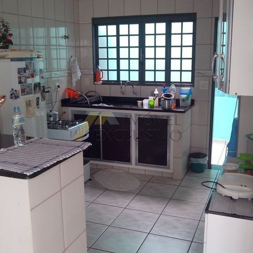 Imagem 1 de 6 de Casa, Ipiranga, Ribeirão Preto - 520-v