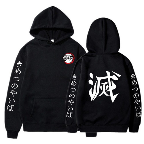 Sudadera Anime Demon Slayer Kimetsu No Yaiba Hombre