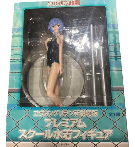 Evangelion - Sega - School Swimsuit Figures - Rei Ayanami